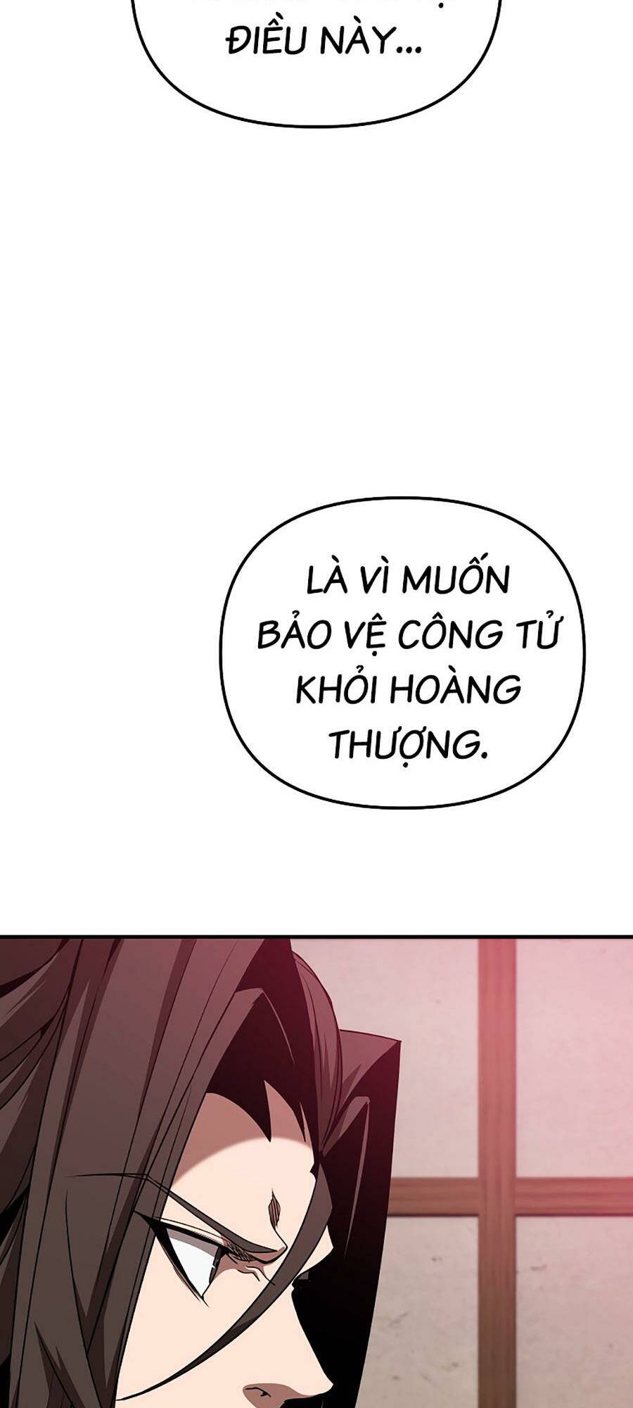 Đông Phương Bất Bại: Chapter 23