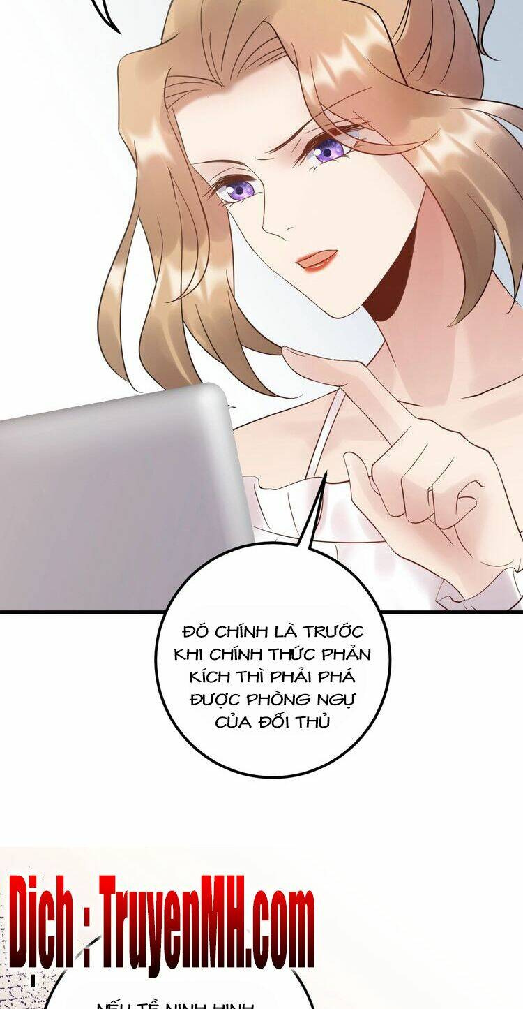 Trong Sinh Chi Ức Vạn Ảnh Hậu Yếu Thượng Vị: Chapter 215