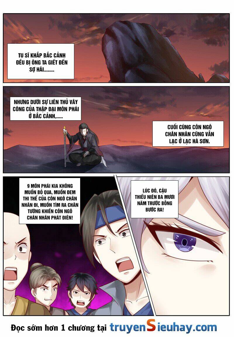 Chư Thiên Ký: Chapter 31