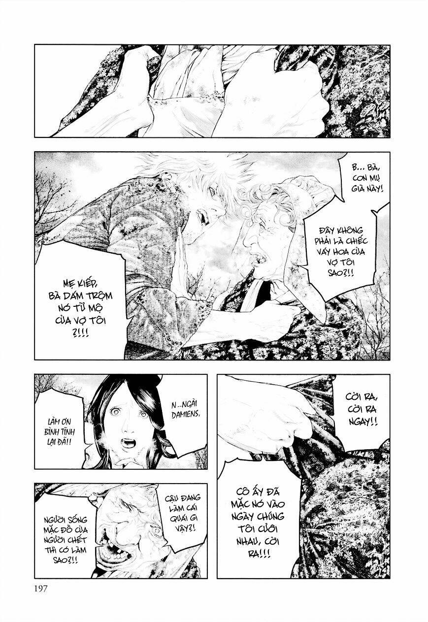 Innocent: Chapter 19