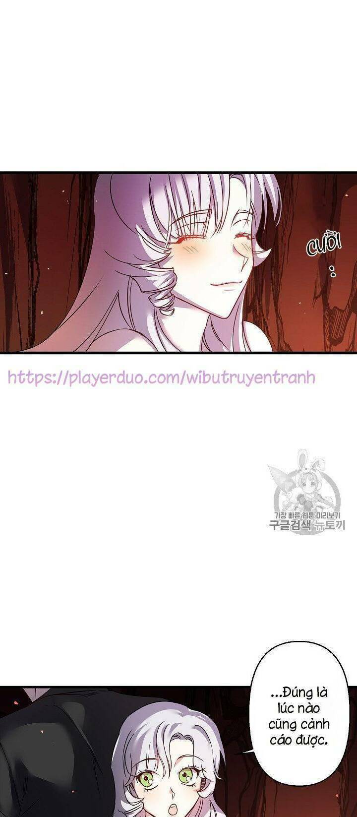 Hôn Lễ Báo Thù: Chapter 17