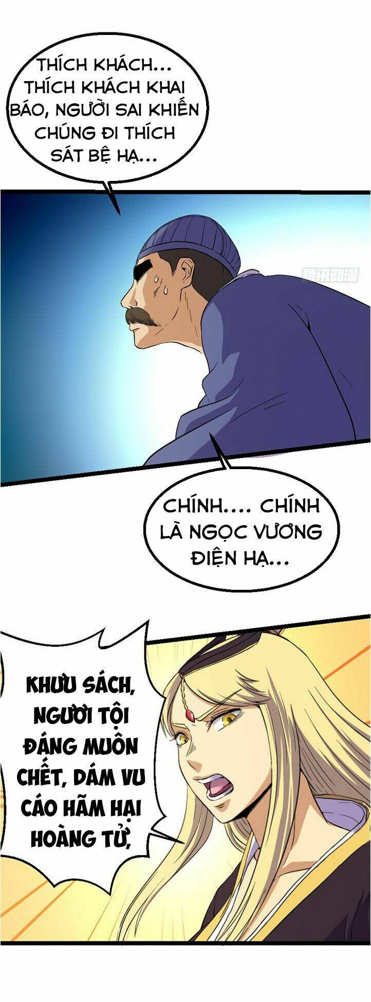 Phong Quỷ Truyền Thuyết: Chapter 119