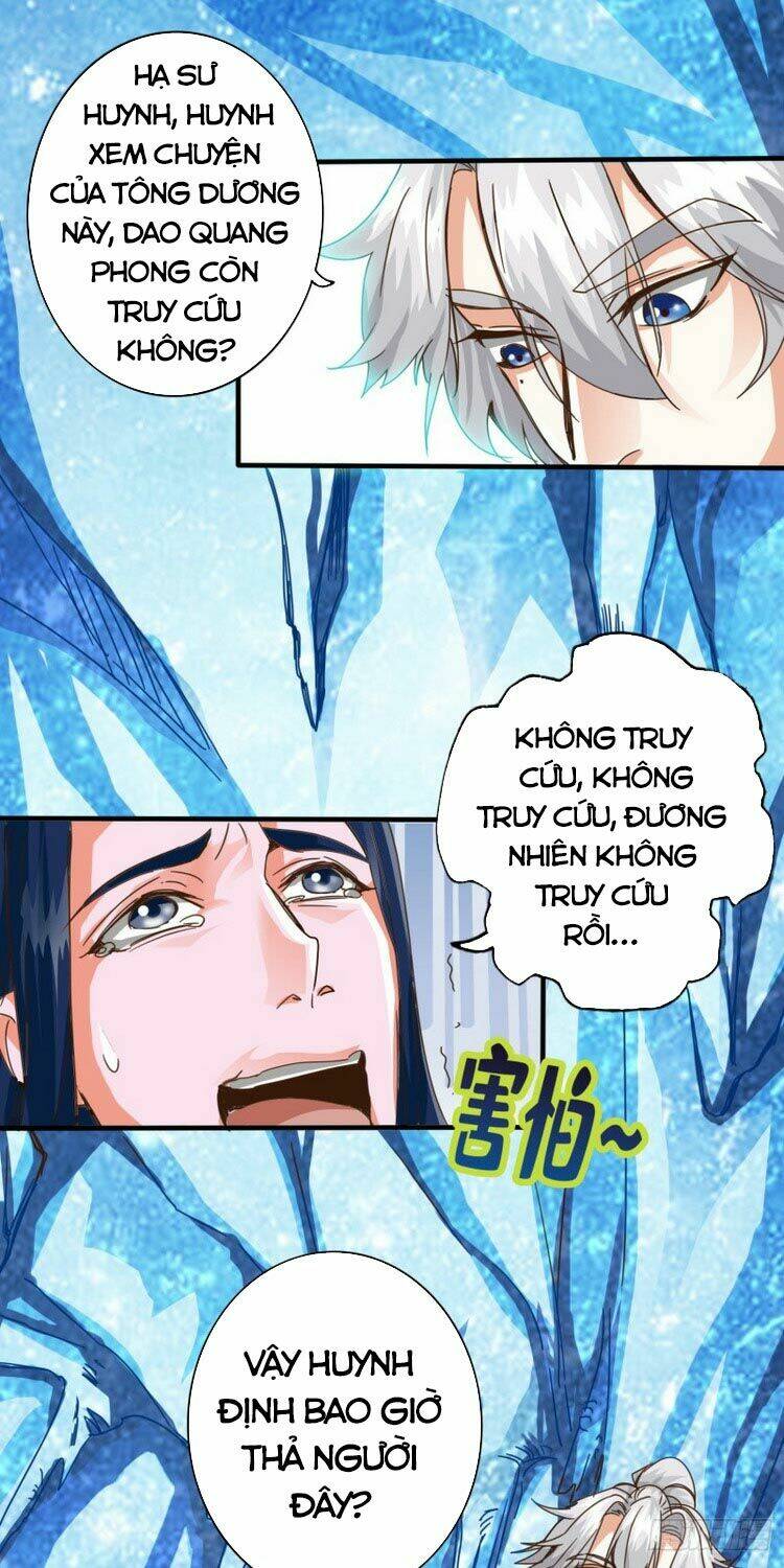 Chư Thiên Ký: Chapter 282