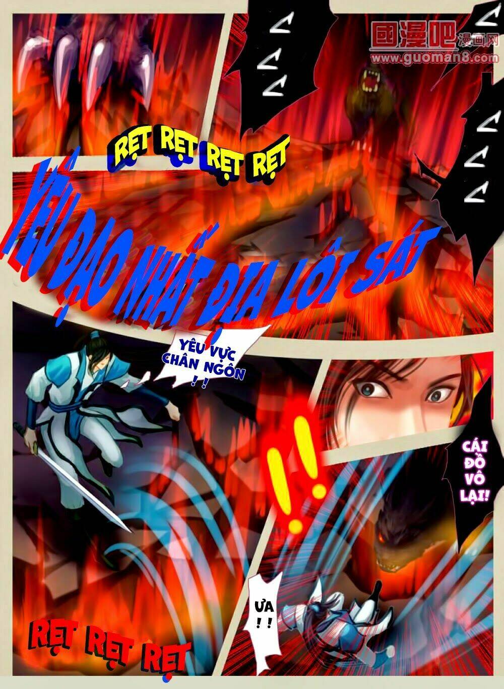 Nguyệt Lạc Tử Hoa: Chapter 1