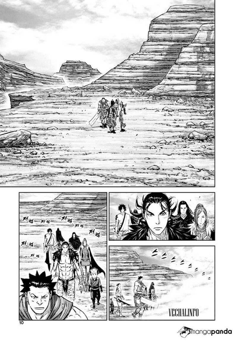 Mercenary Maruhan: Chapter 41