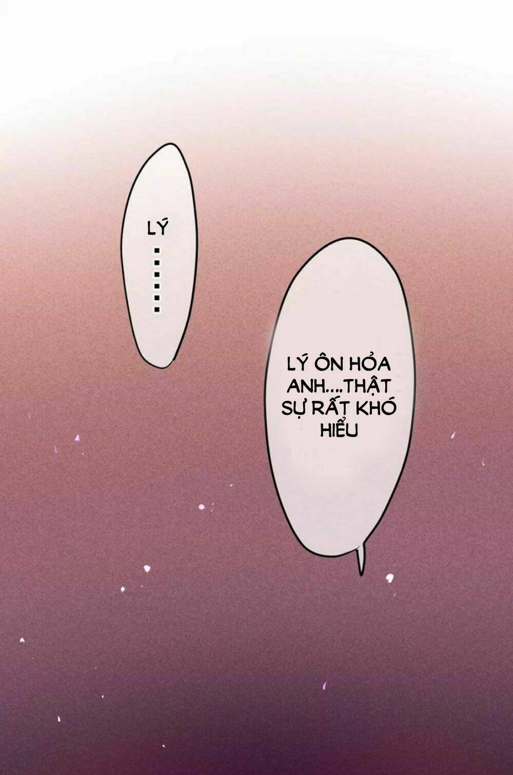 Tháng Sáu Kì Diệu: Chapter 18