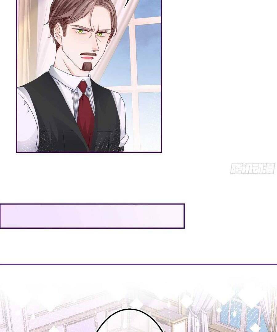 Nữ Hoàng Đầu Tiên Của Đế Quốc: Chapter 77