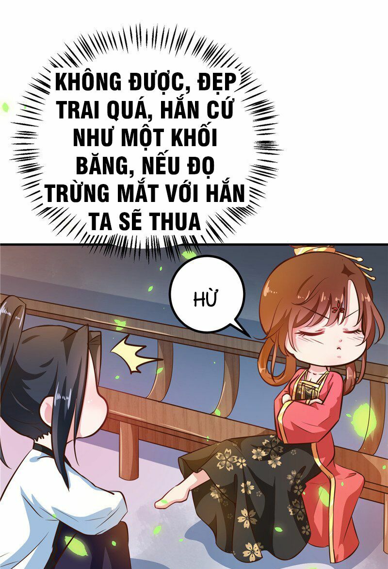 Thiên Tài Tiểu Độc Phi: Chapter 82