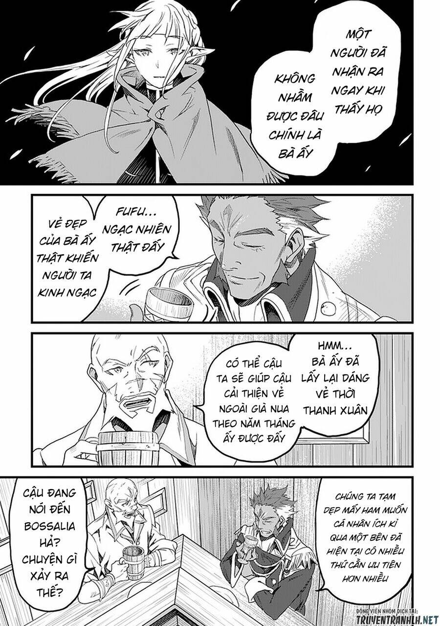 Yakudatazu Skill Ni Jinsei O Sosogikomi 25-Nen, Imasara Saikyou No Boukentan Midori Kashi No Akira: Chapter 12