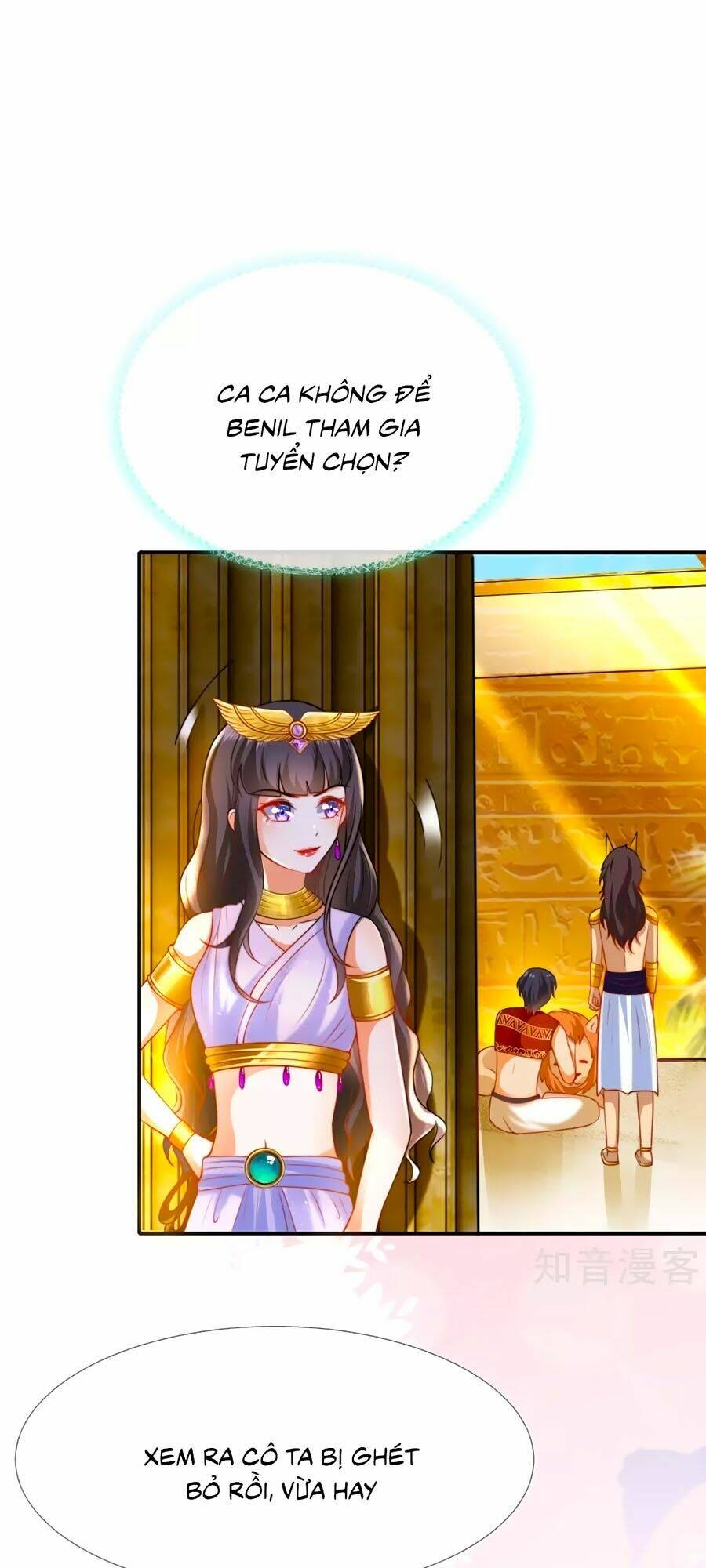 Sủng Hậu Của Vương: Chapter 33