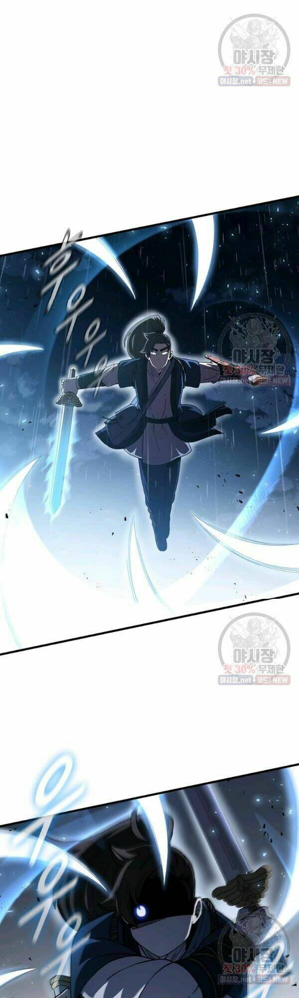 Thân Thủ Đệ Nhất Kiếm: Chapter 41