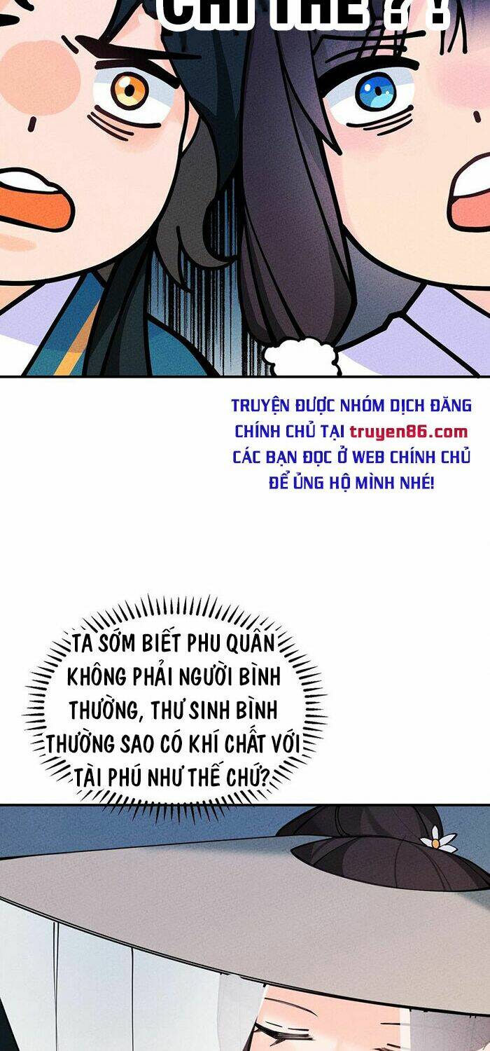 Là Thánh Hoàng Chính Đạo, Ta Cưới Ma Tôn Tà Đạo？！: Chapter 14