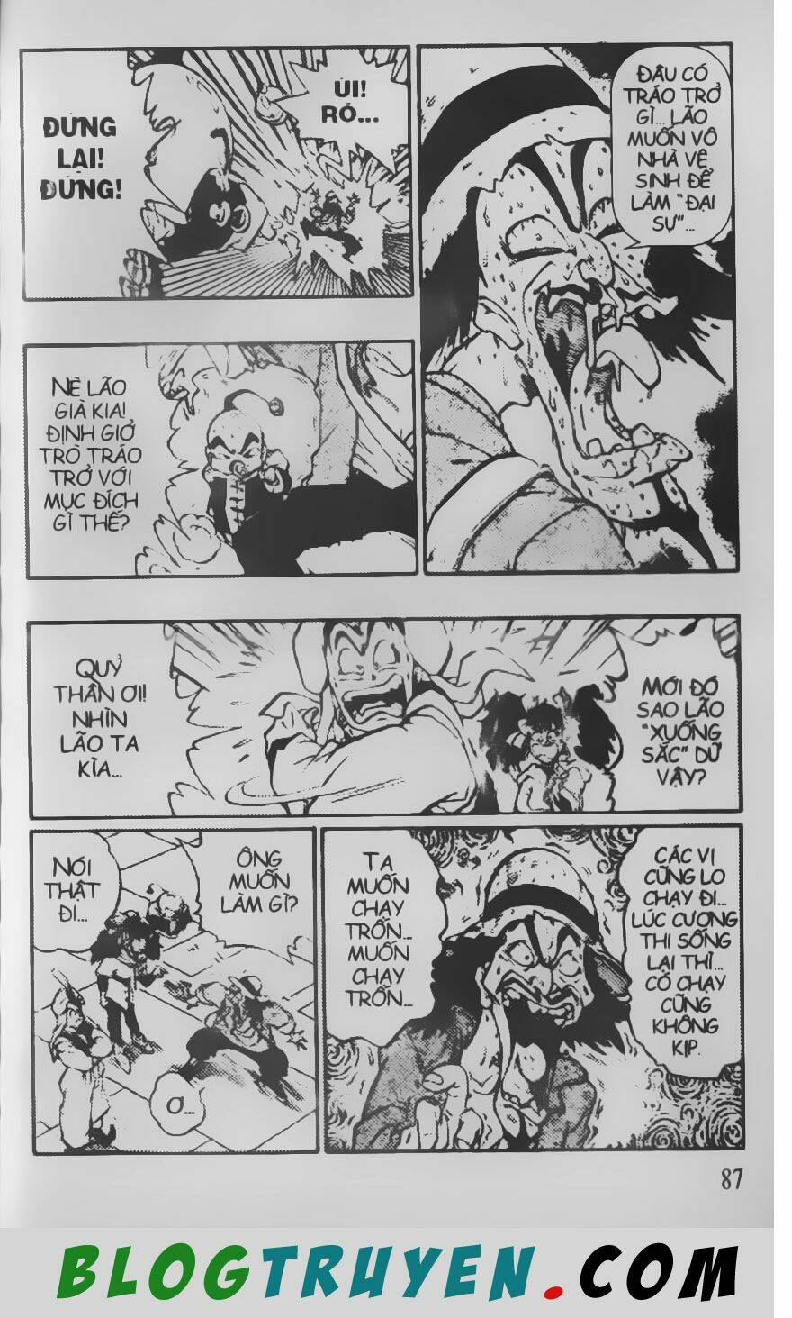 Chú Bé Quyền Năng: Chapter 48