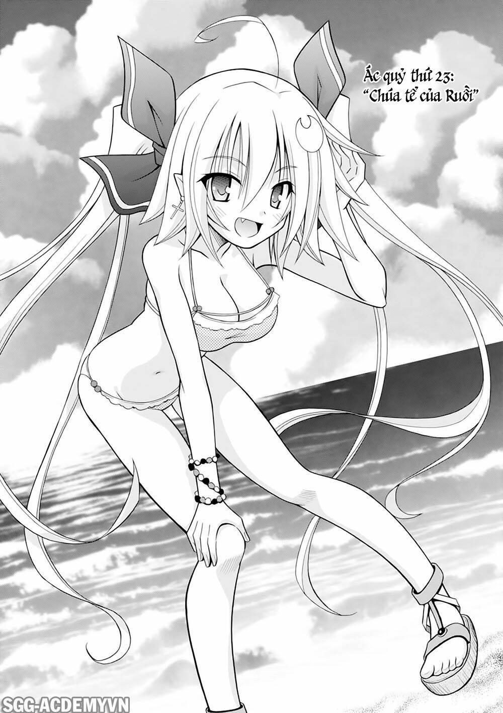 Demonizer Zilch: Chapter 23