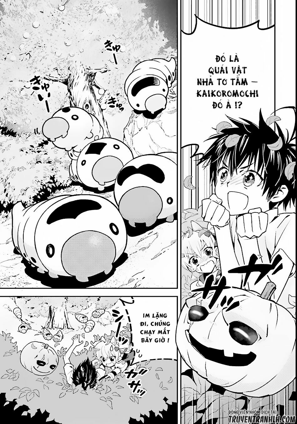 Isekai desu ga Mamono Saibai shiteimasu: Chapter 2