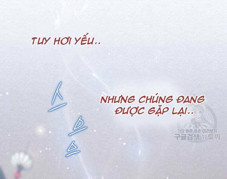 Thời Đại Hoàng Kim Của Thiên Kiếm: Chapter 5