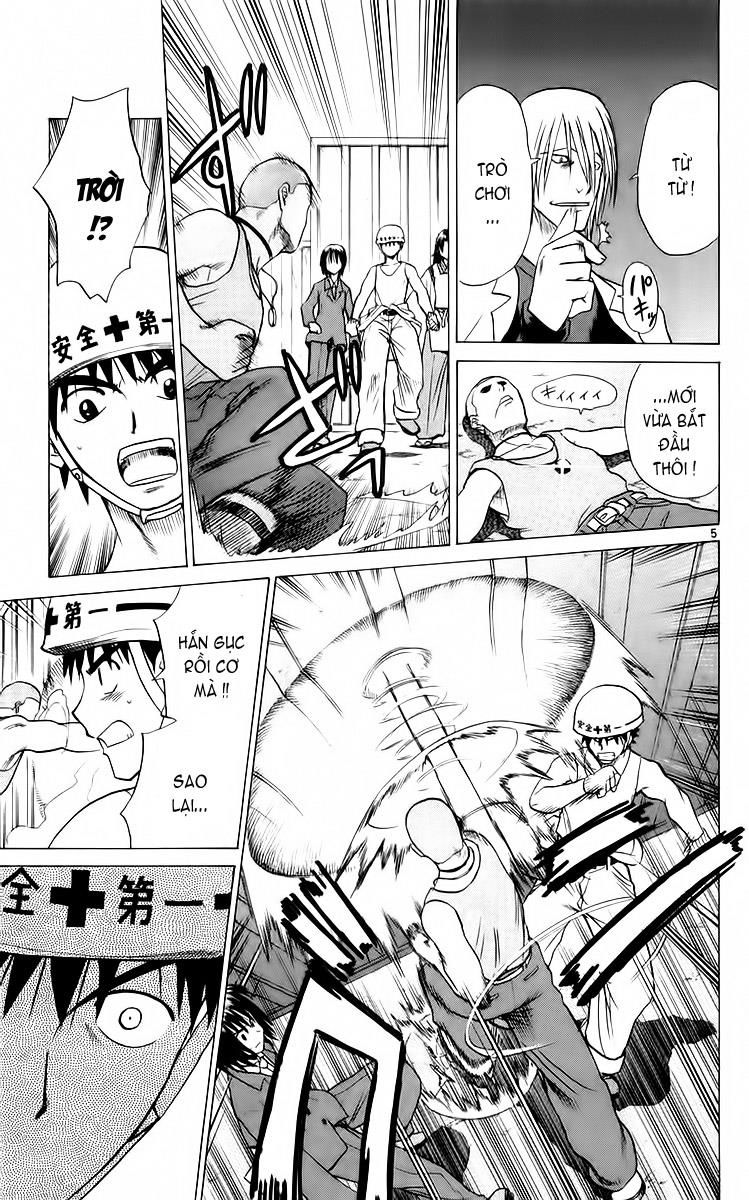 Kowashiya Gamon: Chapter 52