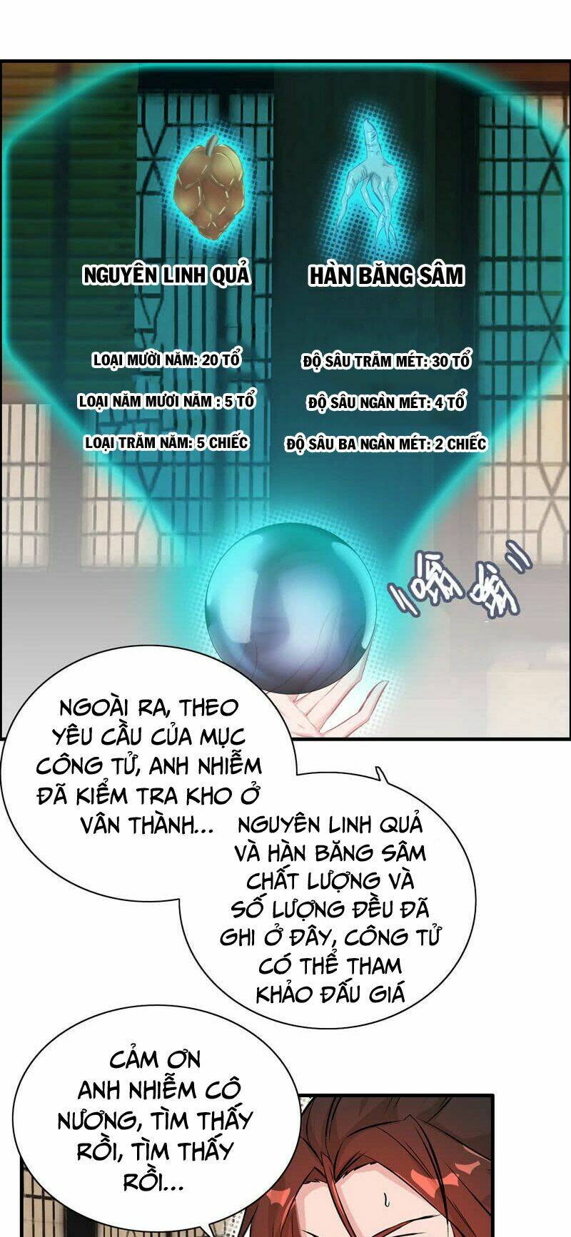 Thần Ma Thiên Sát: Chapter 20