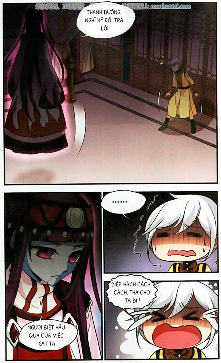 Phi Đãi Nghiên Tuyết: Chapter 131