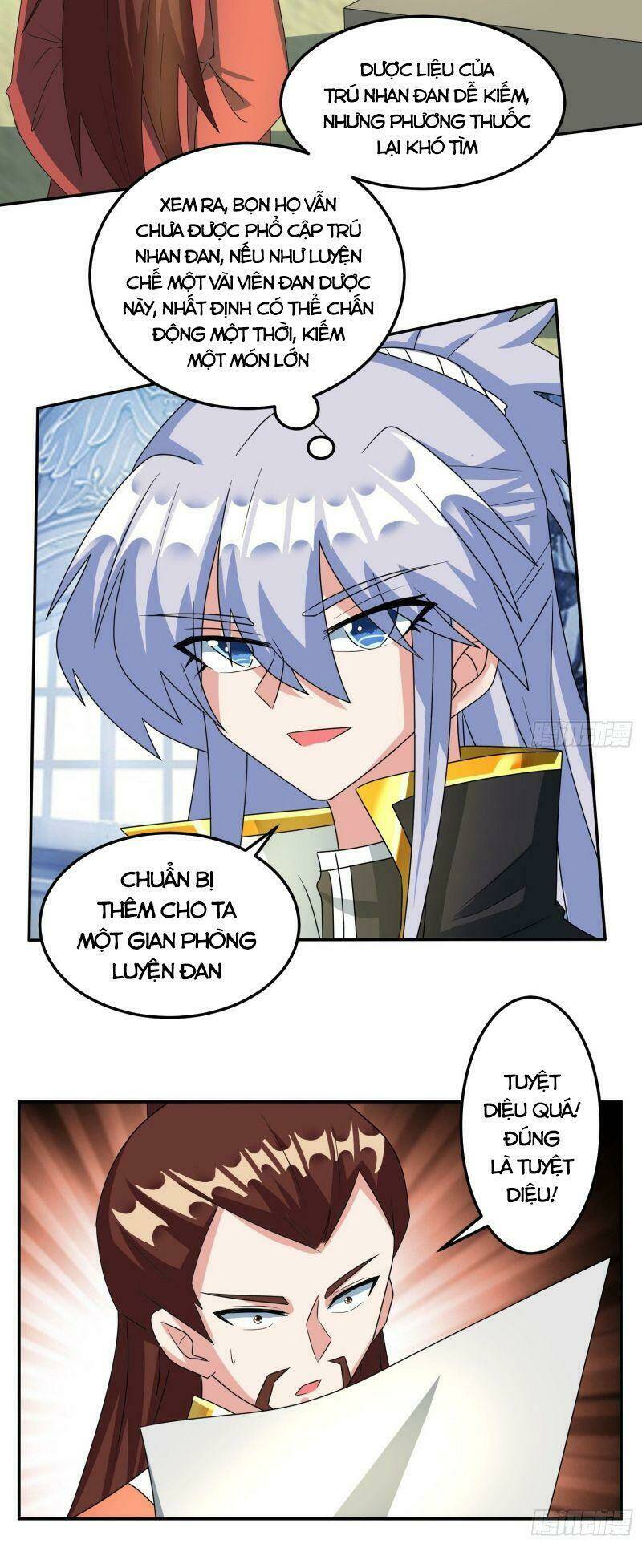 Tuyệt Thế Thần Tôn: Chapter 21