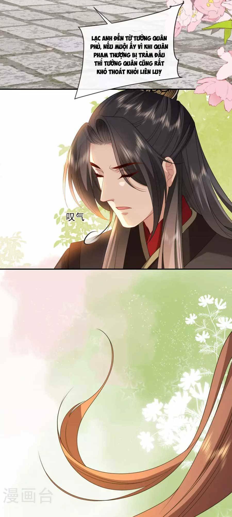 Tướng Quân, Bổn Phi Không Nhận Sủng: Chapter 28