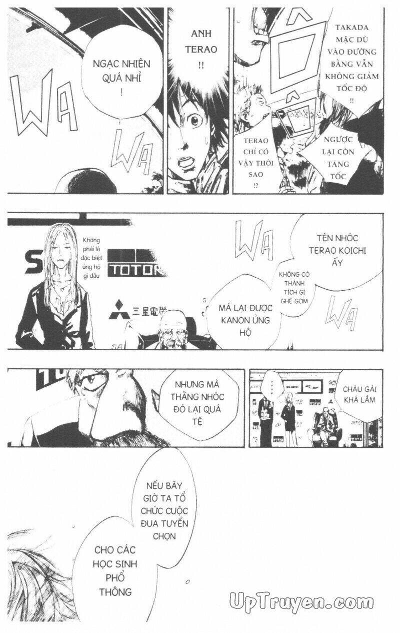 Over Drive: Chapter 10