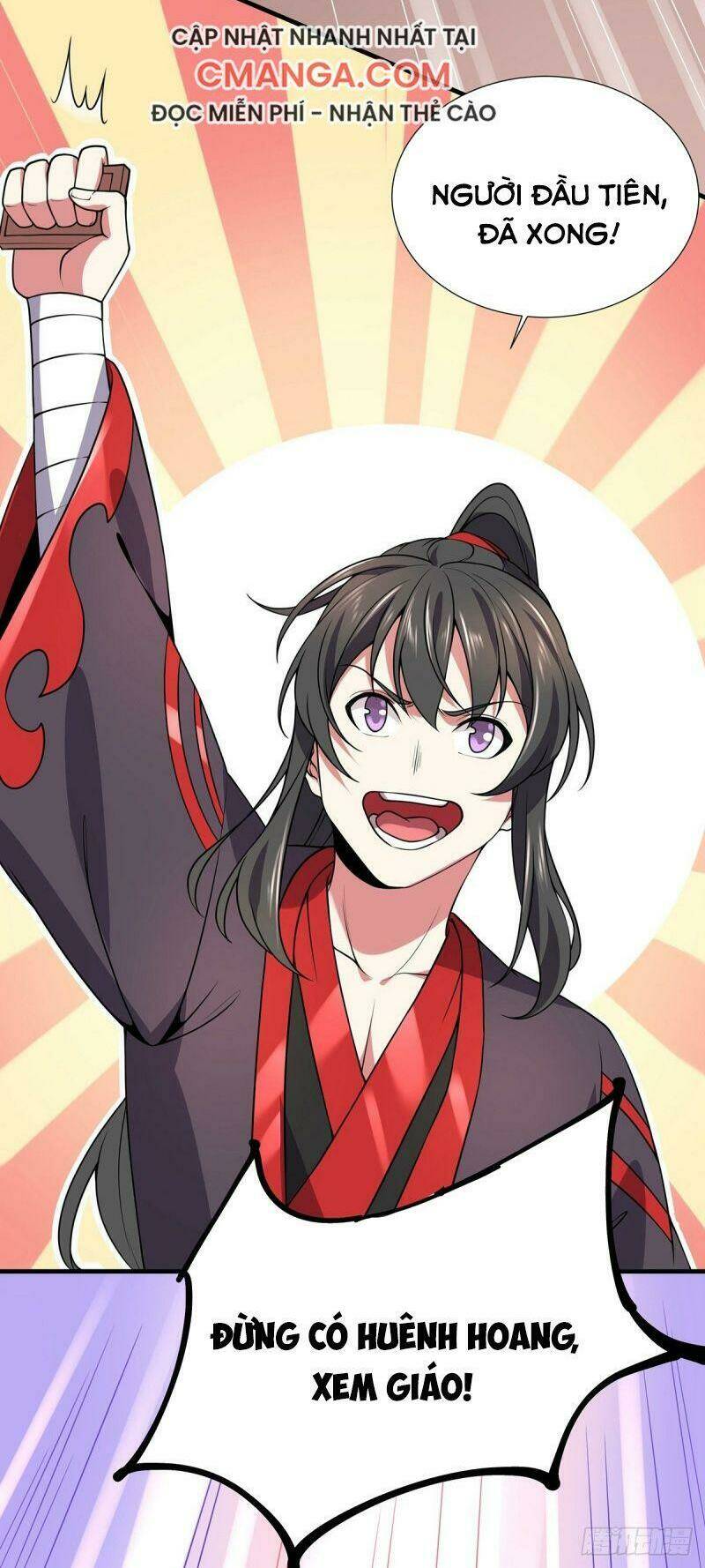 Lực Bạt Sơn Hà Hề Tử Đường: Chapter 11