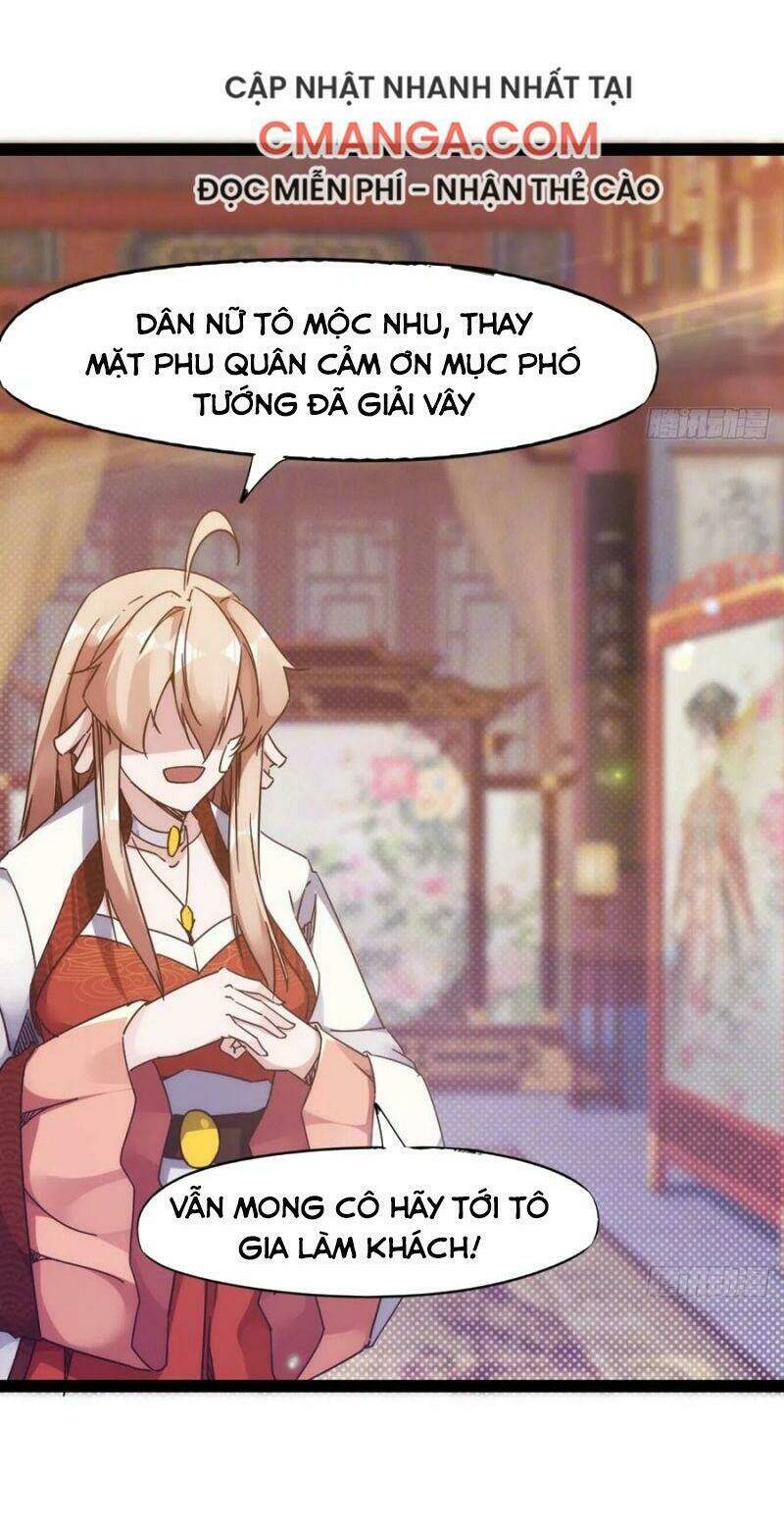 Kiếm Đồ: Chapter 67