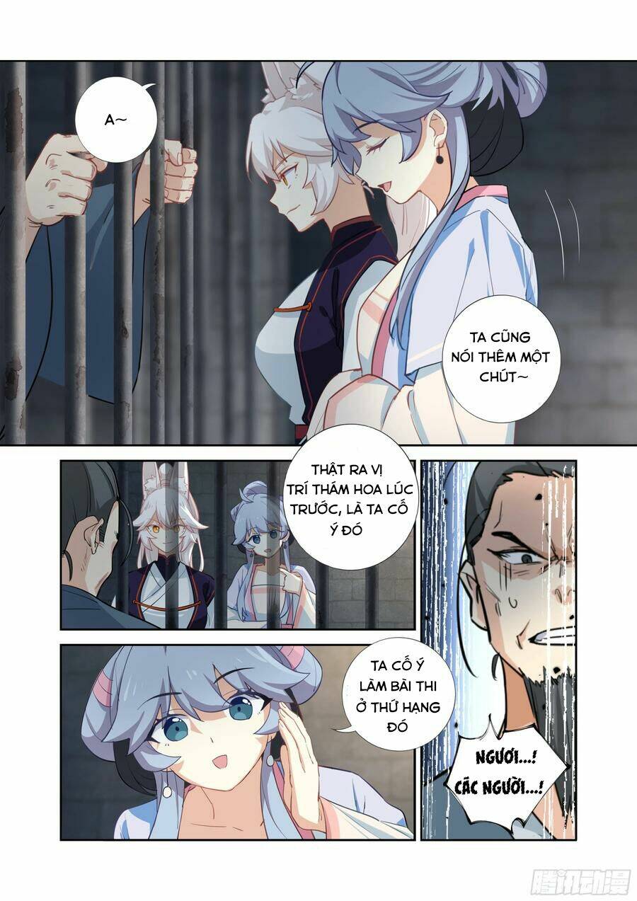 Danh Sách Yêu Quái : Cửu Hồ: Chapter 13