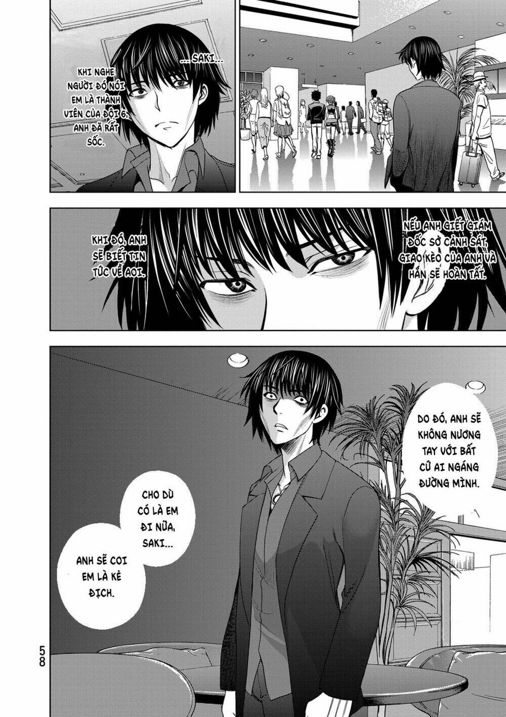 Deathtopia: Chapter 33