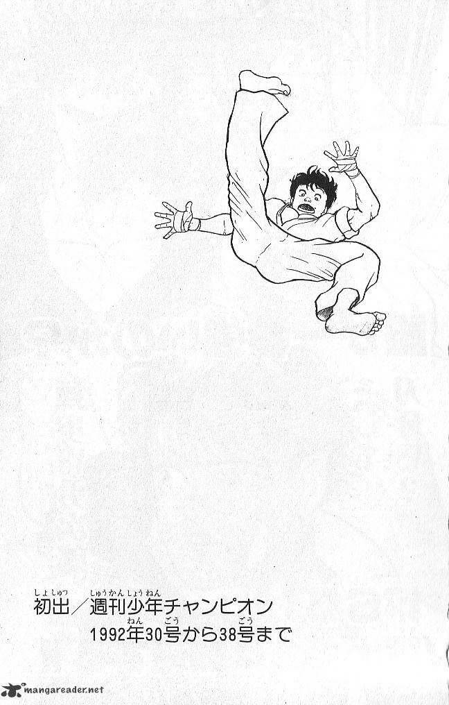 Grappler Baki: Chapter 45