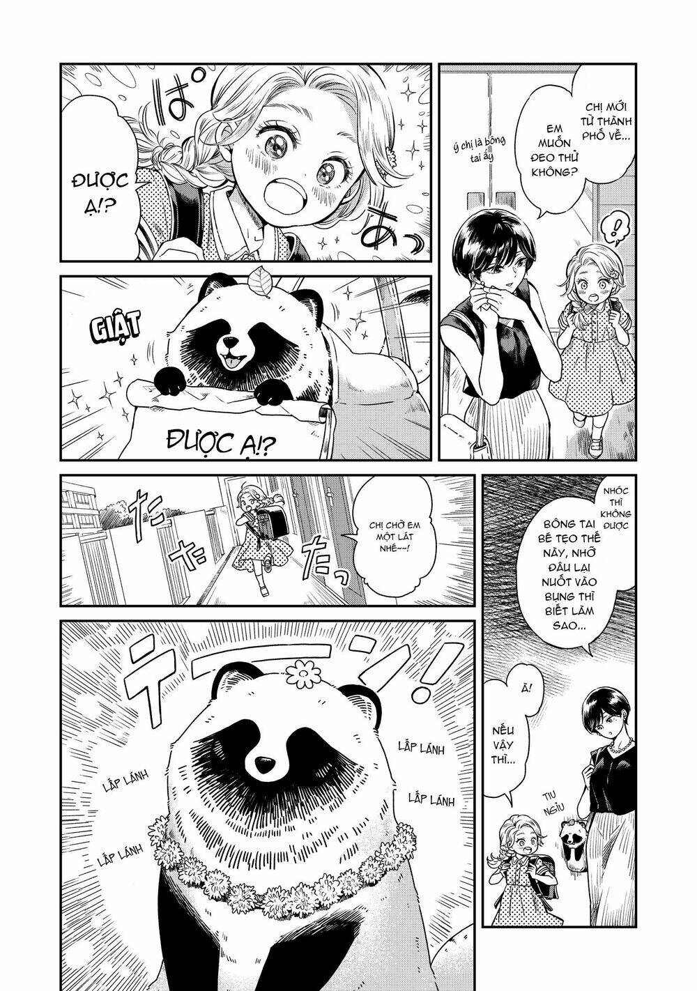 Ame To Kimi To: Chapter 20