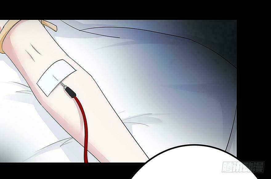 Chào Buổi Sáng, Ức Vạn Manh Thê: Chapter 1