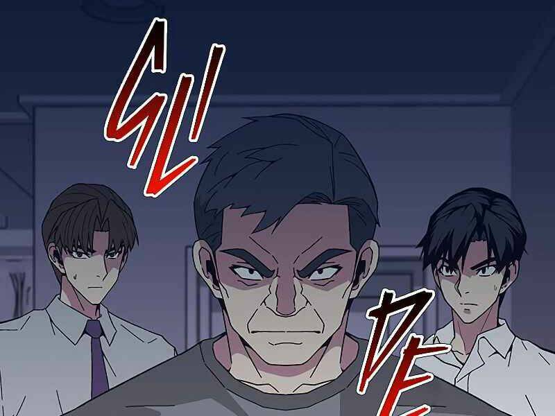 Đấng Cứu Thế Được Chọn Lựa: Chapter 11