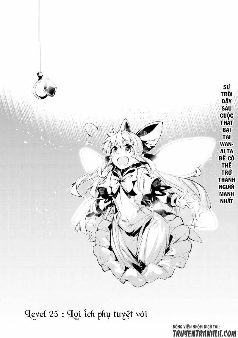 Kouritsu Kuriya Madoushi, Dani No Jinsei De Madou O Kiwameru: Chapter 25