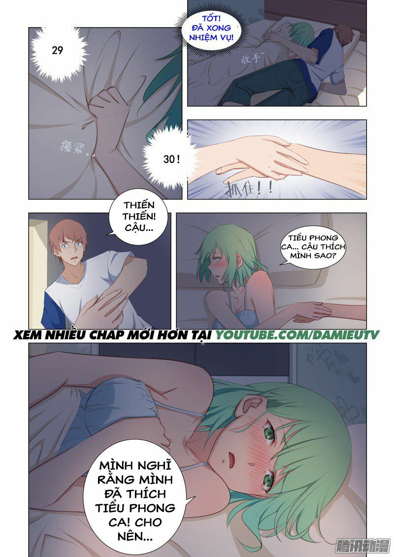 Đào Hoa Bảo Điển: Chapter 20