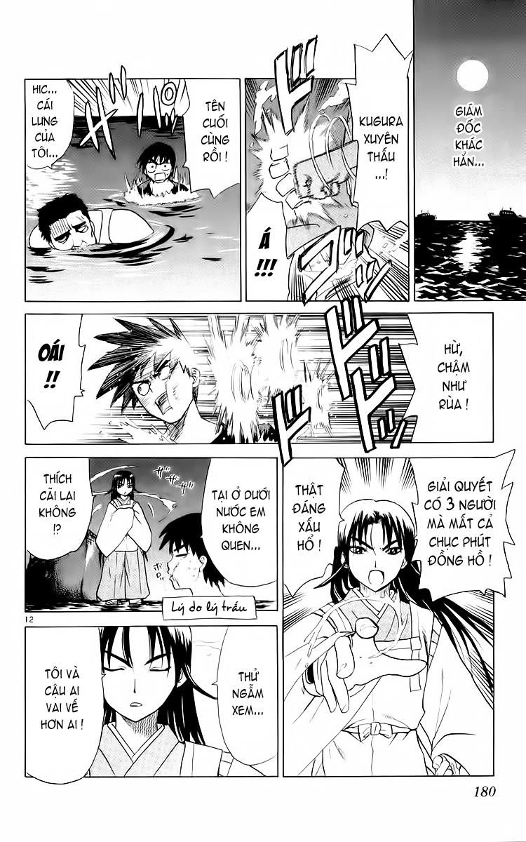 Kowashiya Gamon: Chapter 38