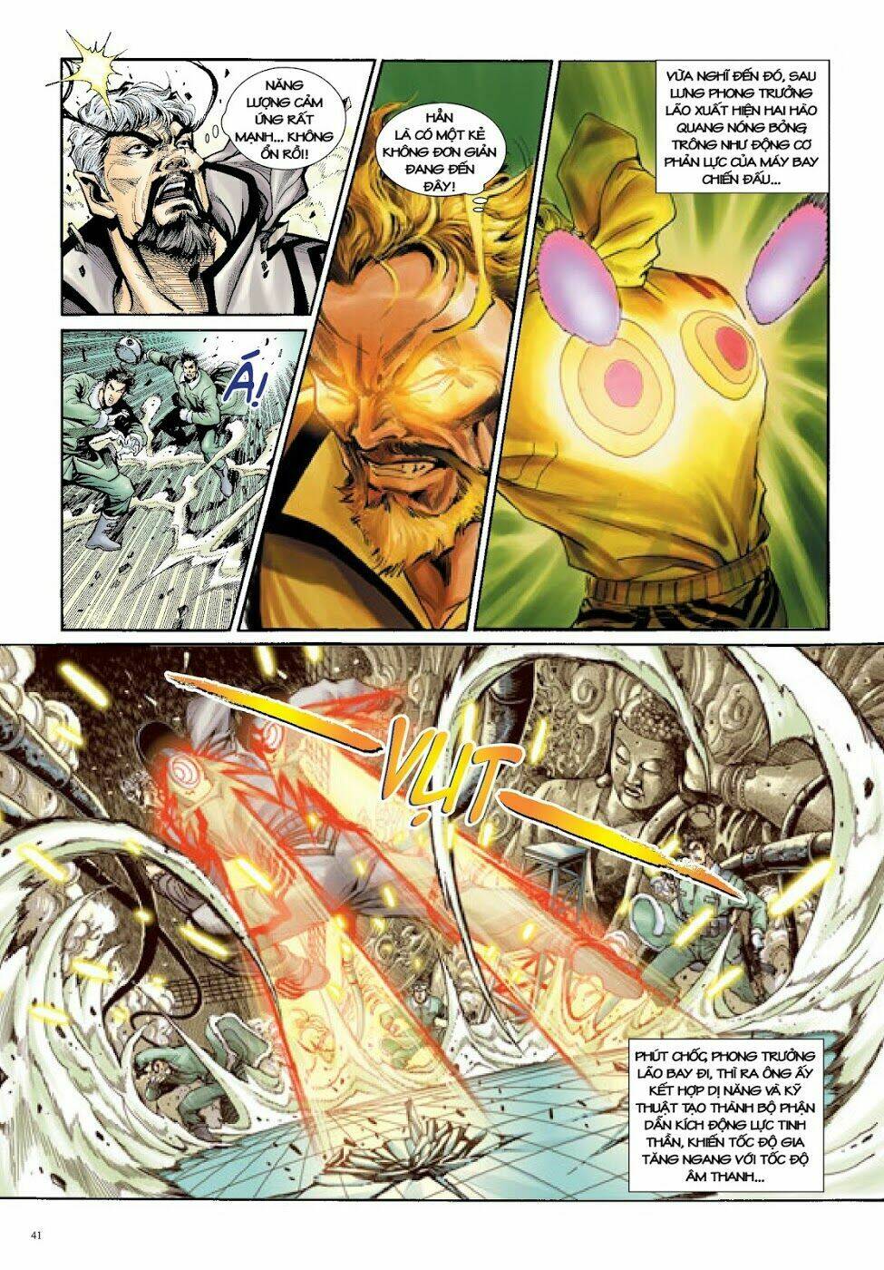 Long Thần - Trung Bộ Khúc: Chapter 24