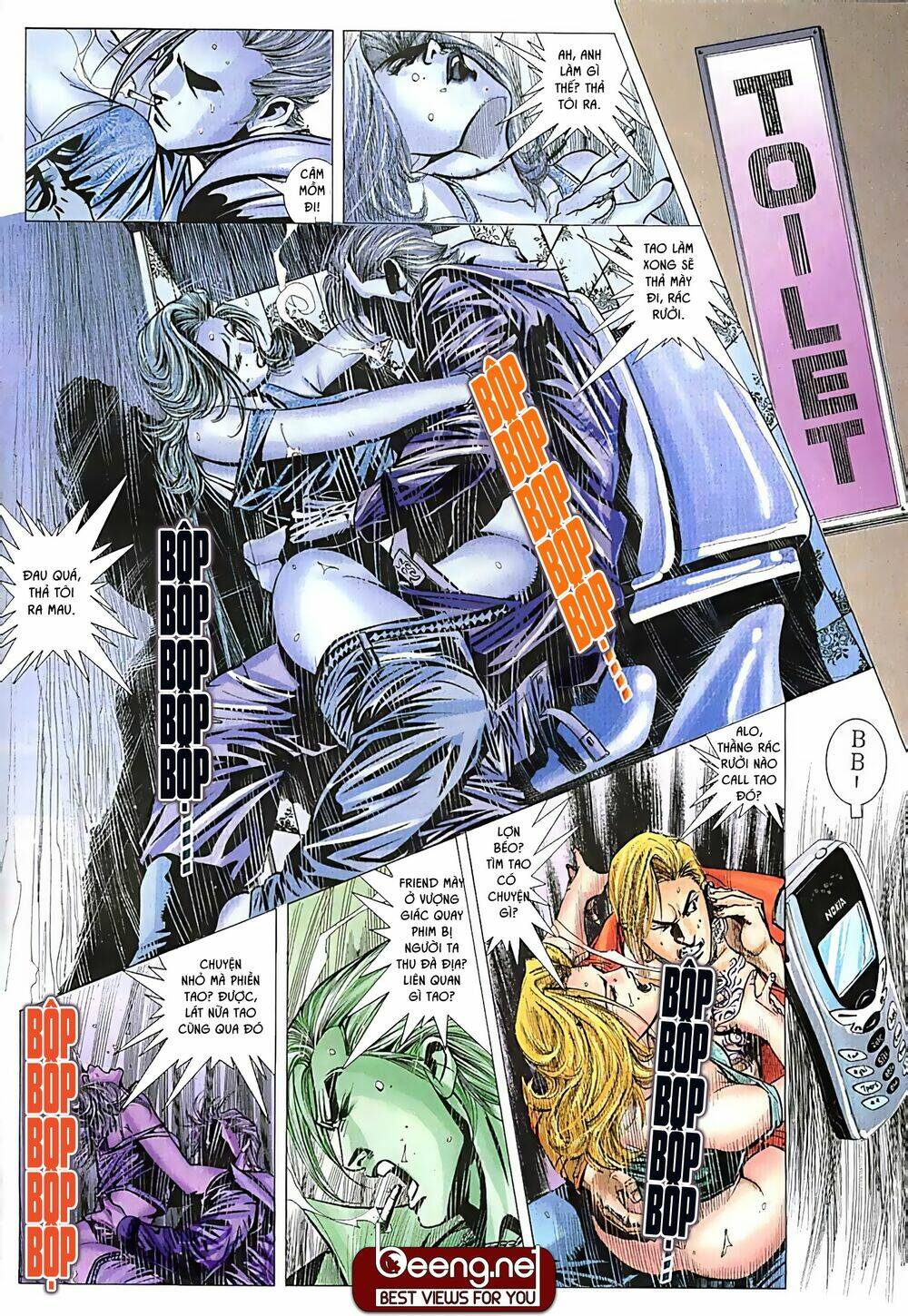 Hỏa Võ Anh Hùng: Chapter 17