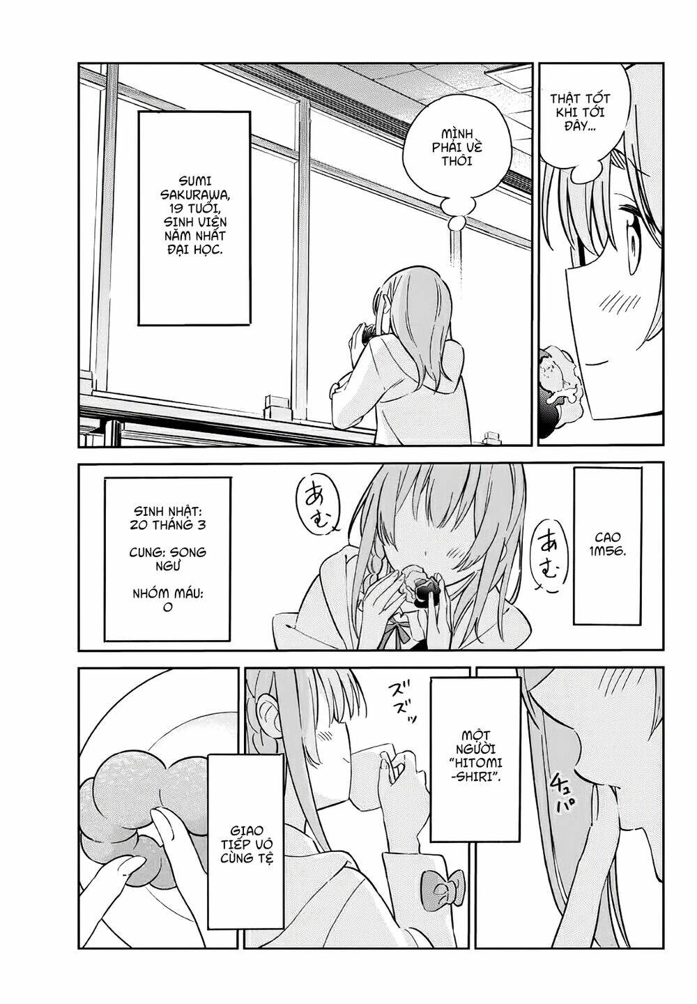 Kanojo, Hitomishirimaru: Chapter 1
