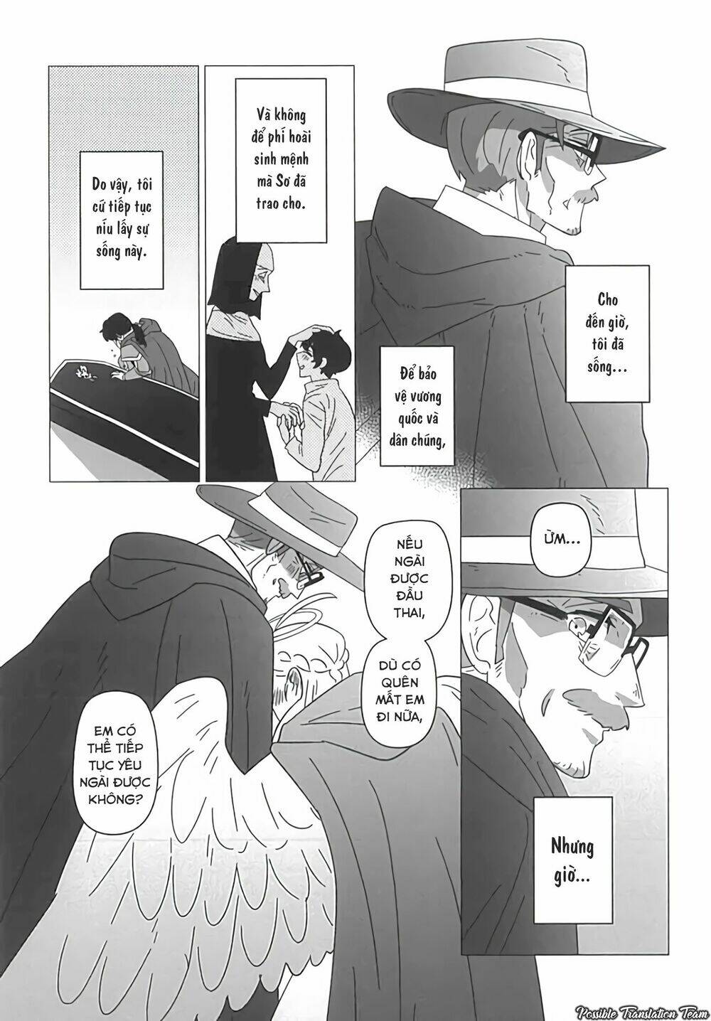 Ojiichan Shinanai: Chapter 23