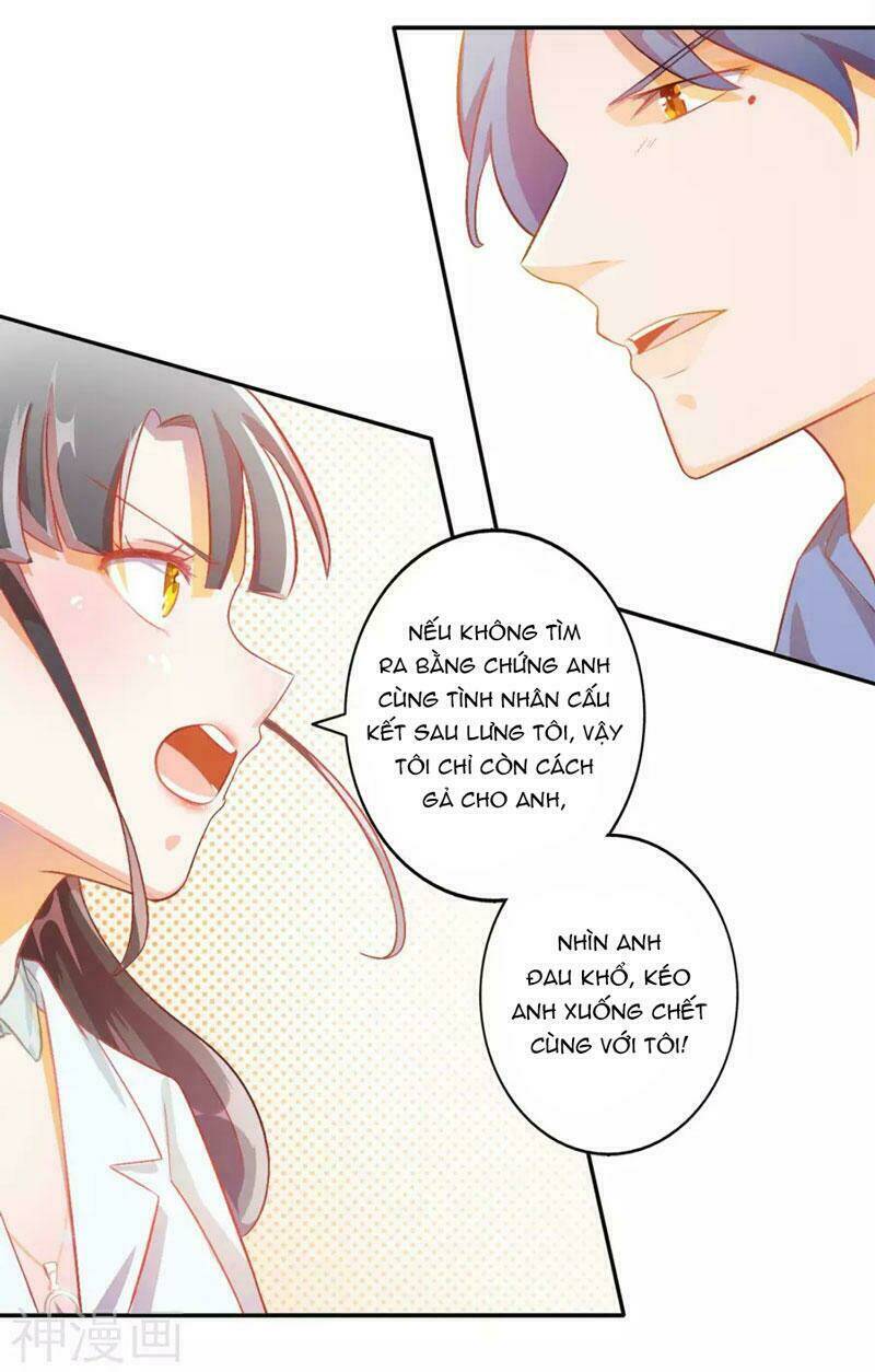 Hôn Nhân Dục Vọng: Thiếu Gia Nhẹ Một Chút!: Chapter 12