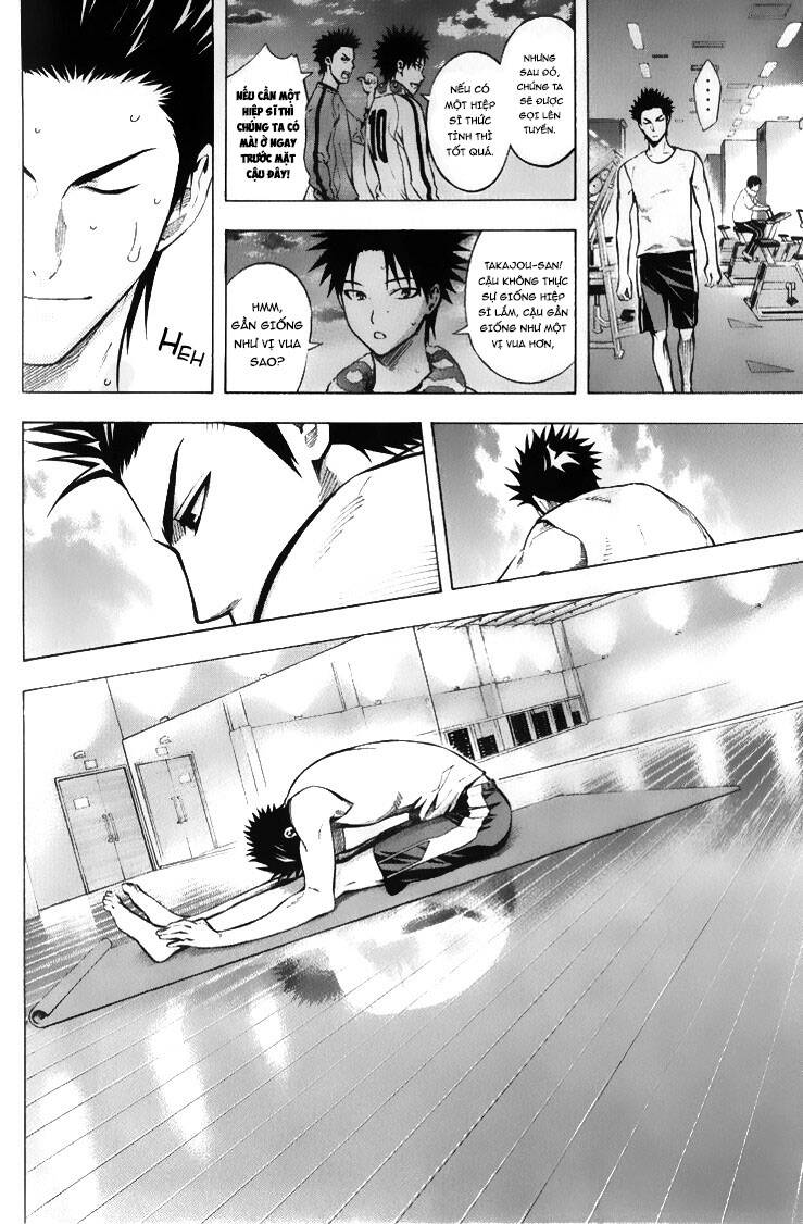Area No Kishi: Chapter 167