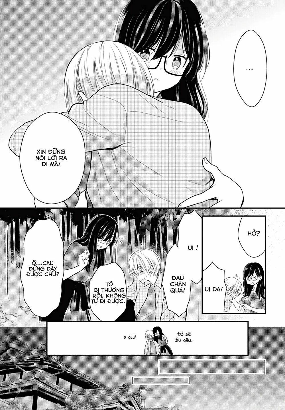 Seagull Villa Days: Chapter 16