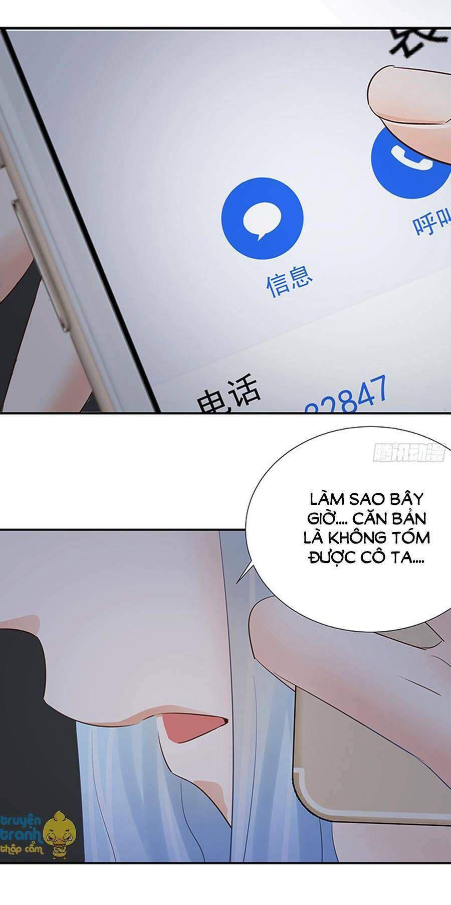 Trọng Sinh Để Ngủ Với Ảnh Đế: Chapter 48