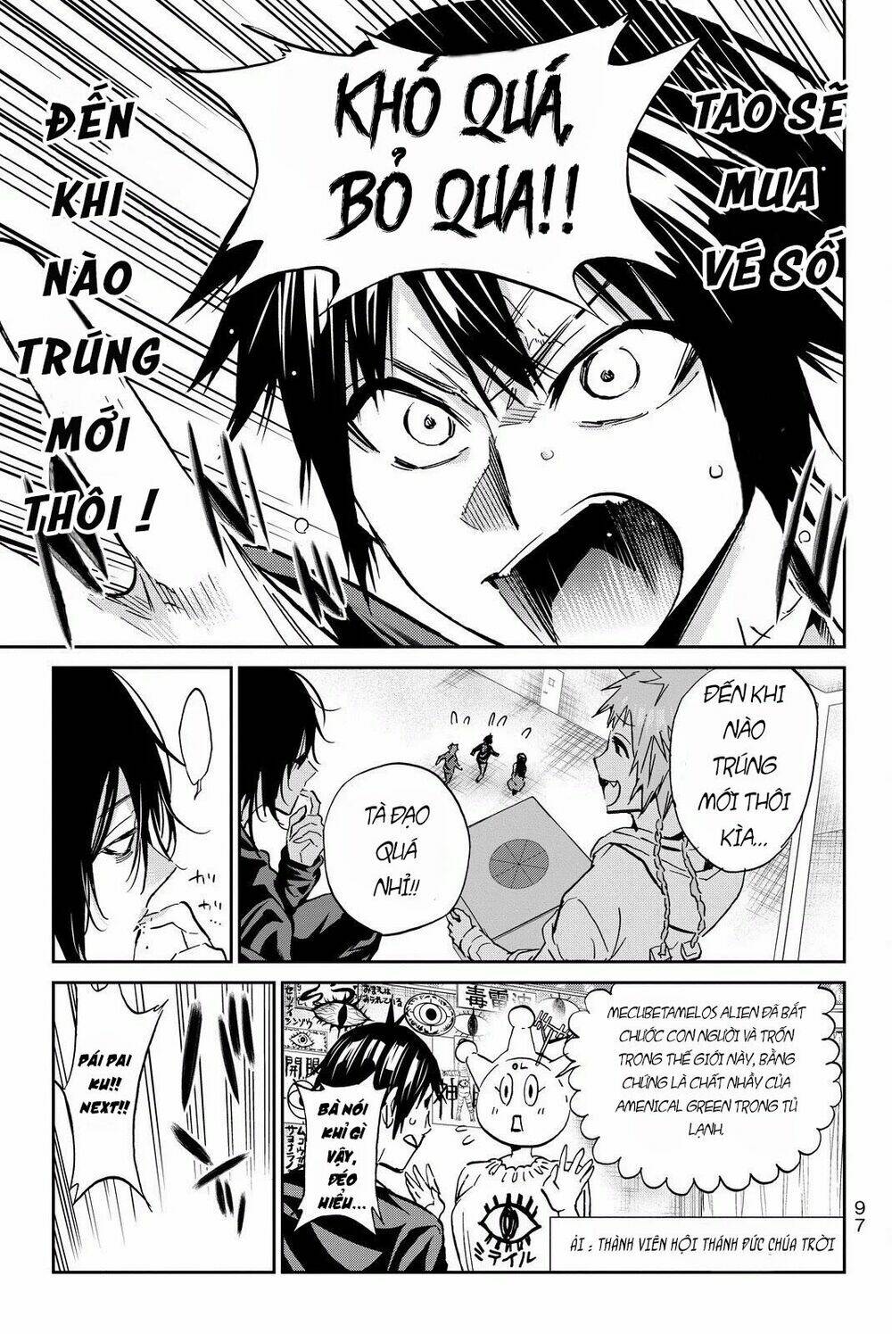 Real Account Ii: Chapter 82
