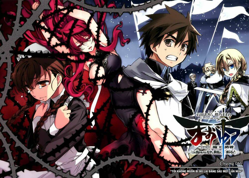 Maoyuu Maoh Yuusha: Chapter 13