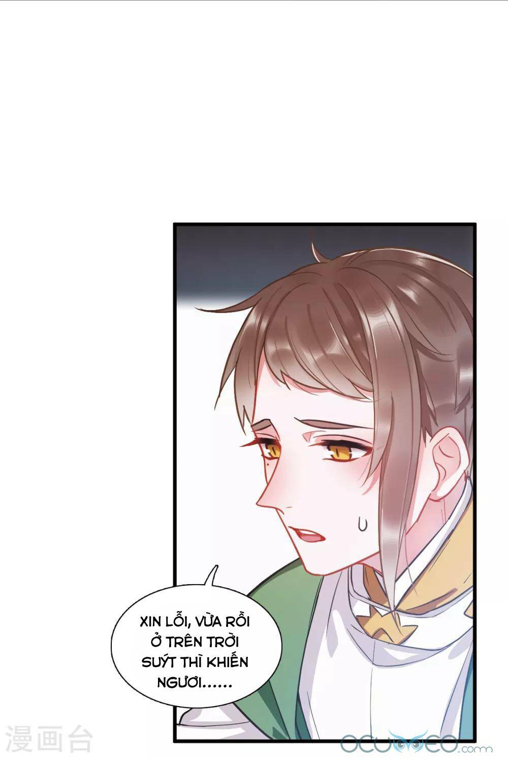 Danh Kiếm Chủng: Chapter 17