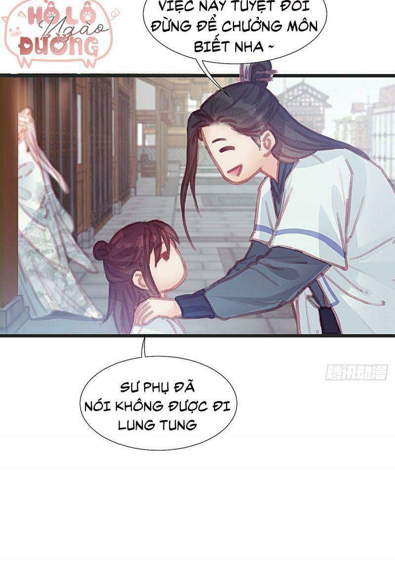 Hữu Yêu Lai Chi Họa Trung Tiên: Chapter 57