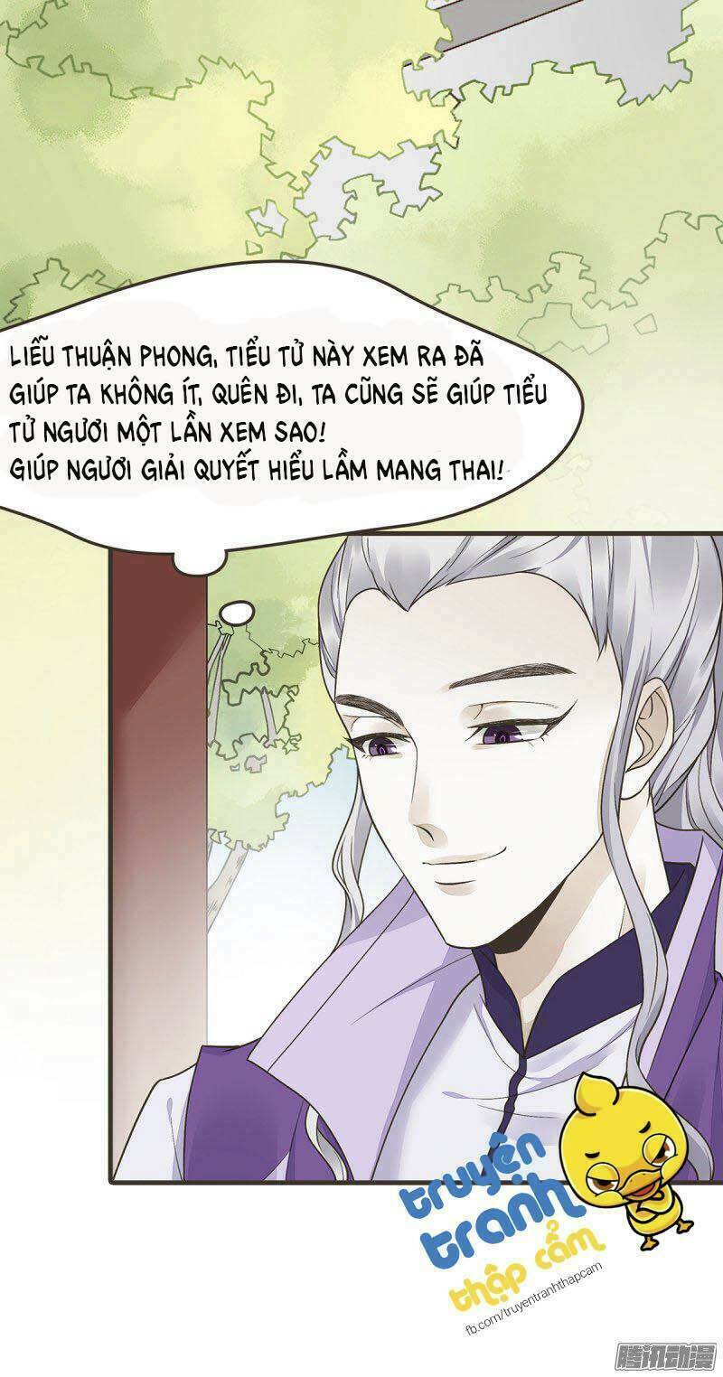 Đại Giá Thừa Tướng: Chapter 25